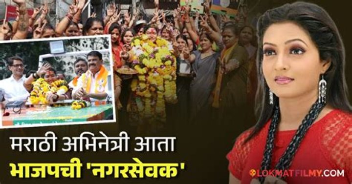 Nisha Parulekar Height, Weight, Net Worth, Age, Birthday, Wikipedia, Who, Instagram, Biography