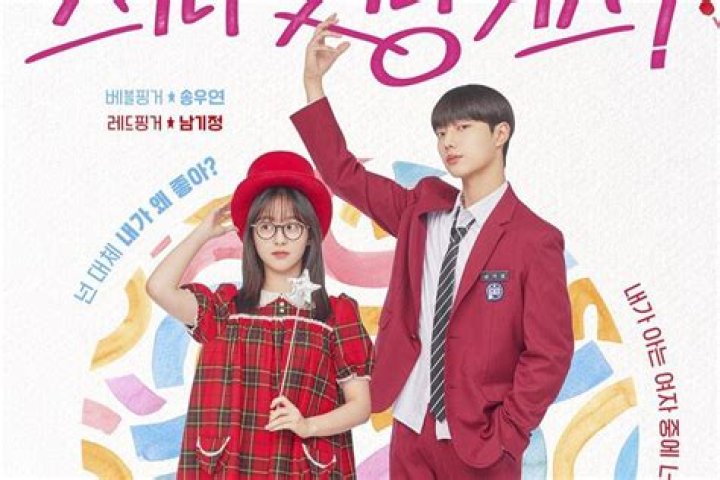 
Park Ji-hu and Park Yoo-na to join Golden Child’s Bomin in a new webtoon based drama, Spirit Fingers 